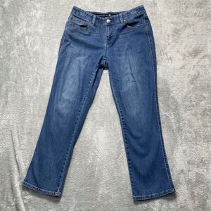 Lincoln Outfitters Jeans Women's 10S* Blue Denim Bootcut Cowgirl Western 32x27